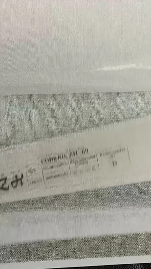 幅広で上質なリネン風糸を使用したシアーカーテン生地