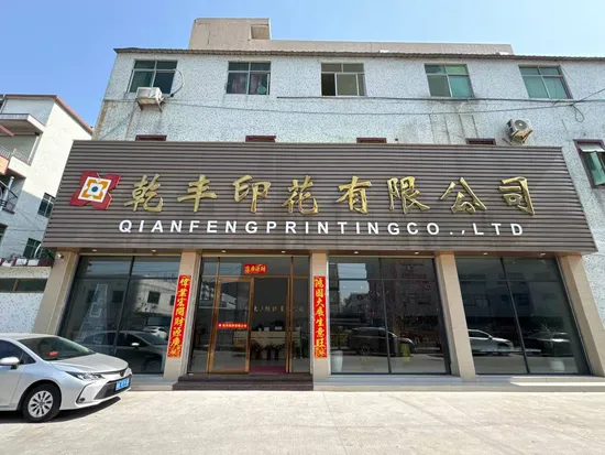 ポリエステル製クールフィールニットマットレスジャカード生地（トッパー/カバー、枕用）